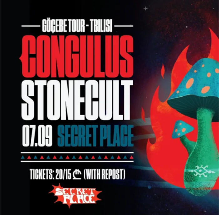 congulusband / stonecultband Secret Place 28 Anton Purtseladze St, Tbilisi