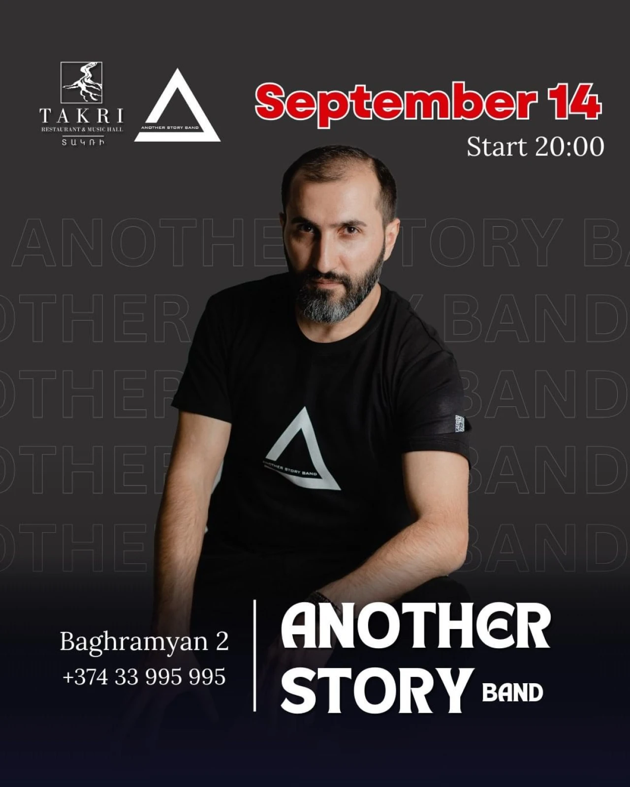 Another Story Band Takri Restaurant 2 Marshal Baghramyan Ave, Yerevan