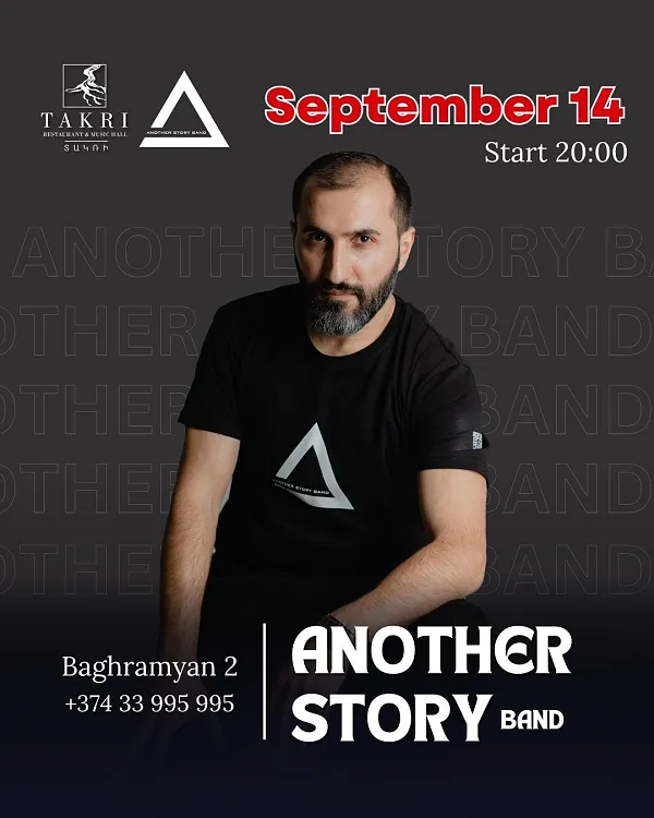 Another Story Band