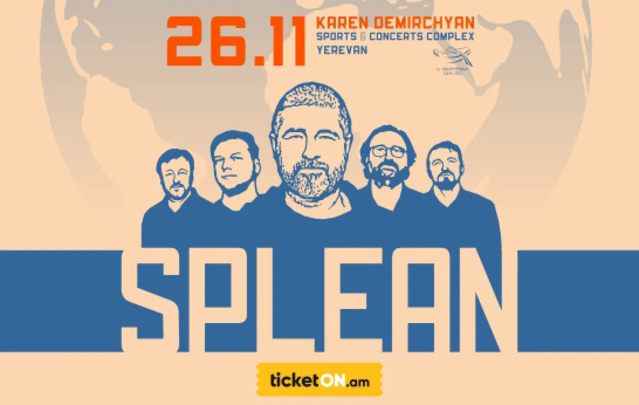 Сплин Sport/Concert Complex after Karen Demirtchian Tsitsernakaberdi zbosaygi 1, Yerevan