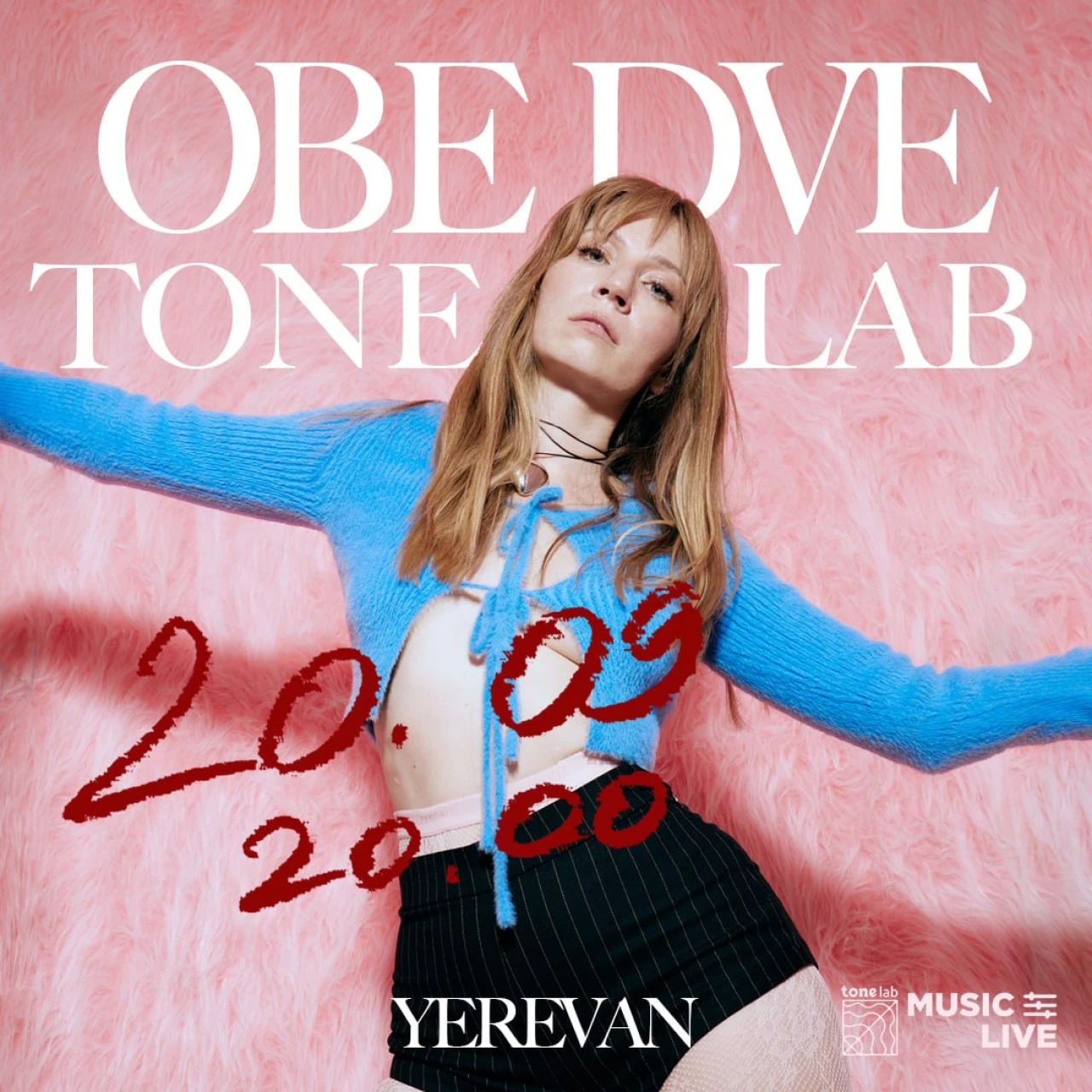 Обе Две ToneLab Studio 19a Koryun St, Yerevan