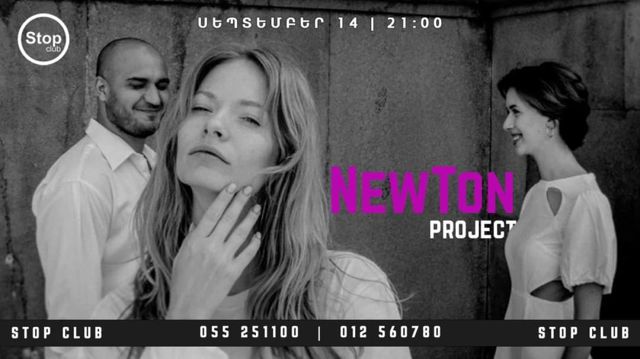 The Newton Stop Club 37 Moskovyan Street, Yerevan