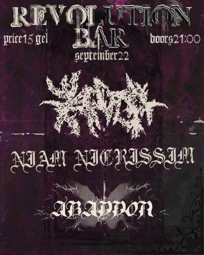 Ugroza | Abaddon | Niam nigrissim Revolution 9 Shalva Dadiani St, Tbilisi