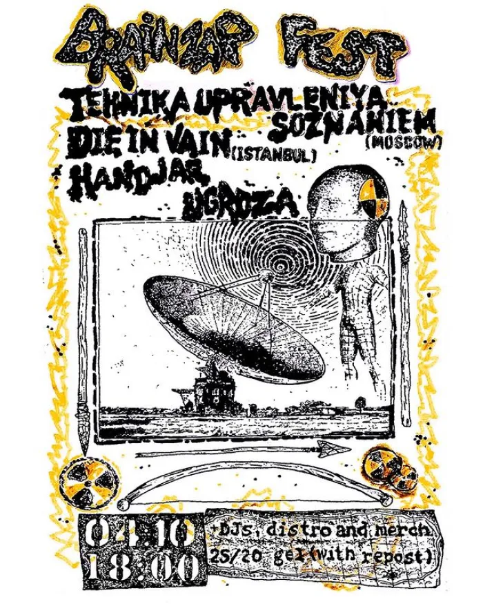 Brainzap fest Secret Place 28 Anton Purtseladze St, Tbilisi
