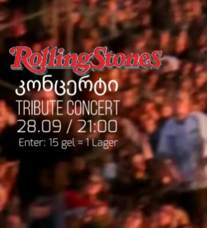 Rolling Stones Tribute concert Philosof Club 6 Giorgi Akhvlediani St, Tbilisi