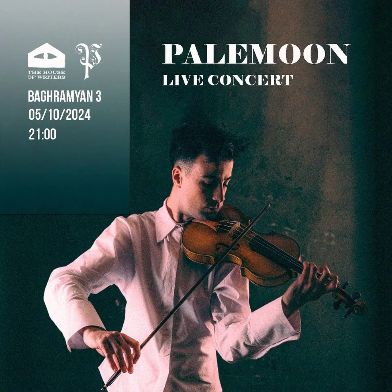 Palemoon The House of Writers, 3 Marshal Baghramyan Ave Yerevan