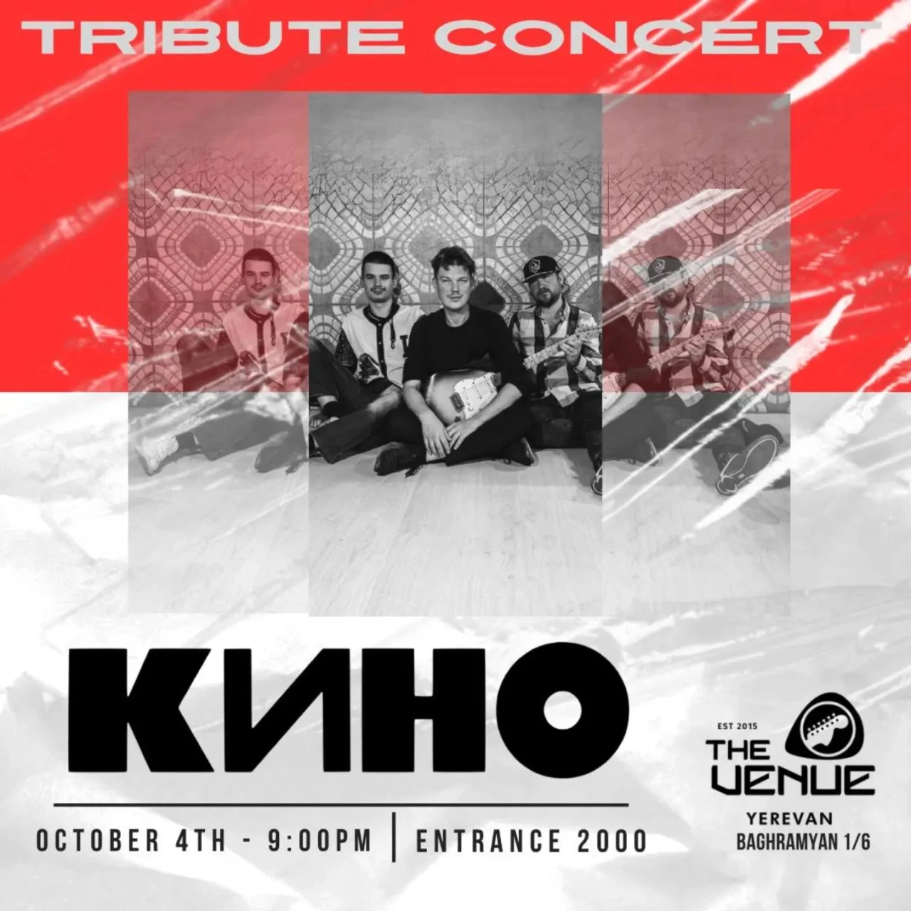 Kino tribute concert The Venue Yerevan