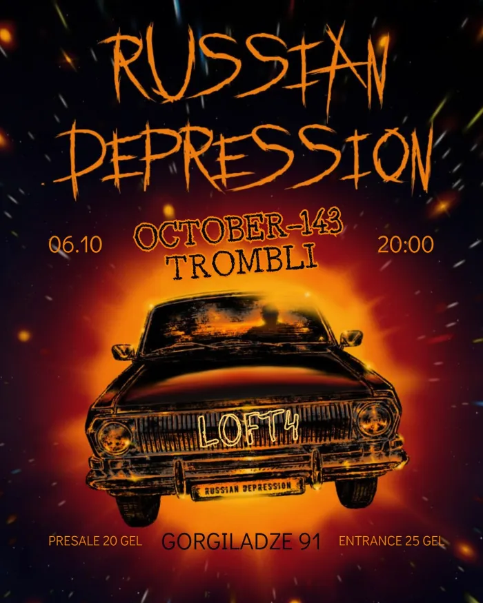 🔪RUSSIAN DEPRESSION LOFT4 91 Zurab Gorgiladze St, Batumi