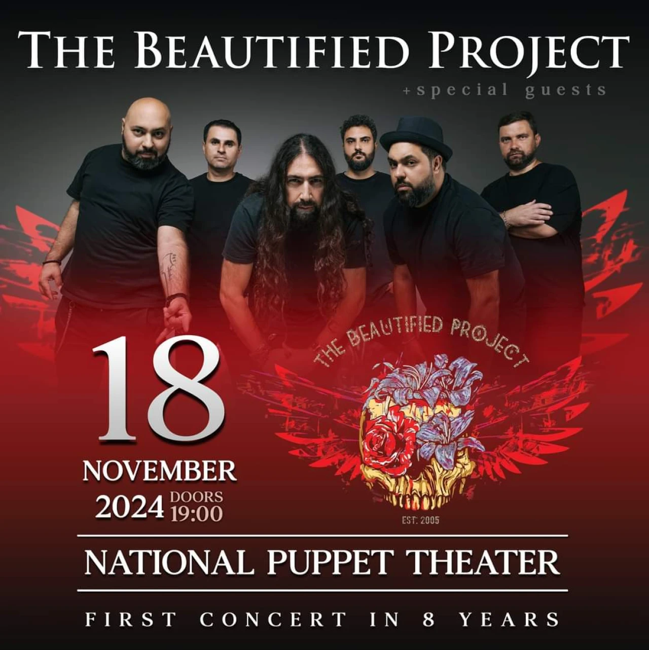 The Beautified Project Yerevan State Puppet Theater after Hovhannes Tumanyan 4 Sayat-Nova Ave, Yerevan