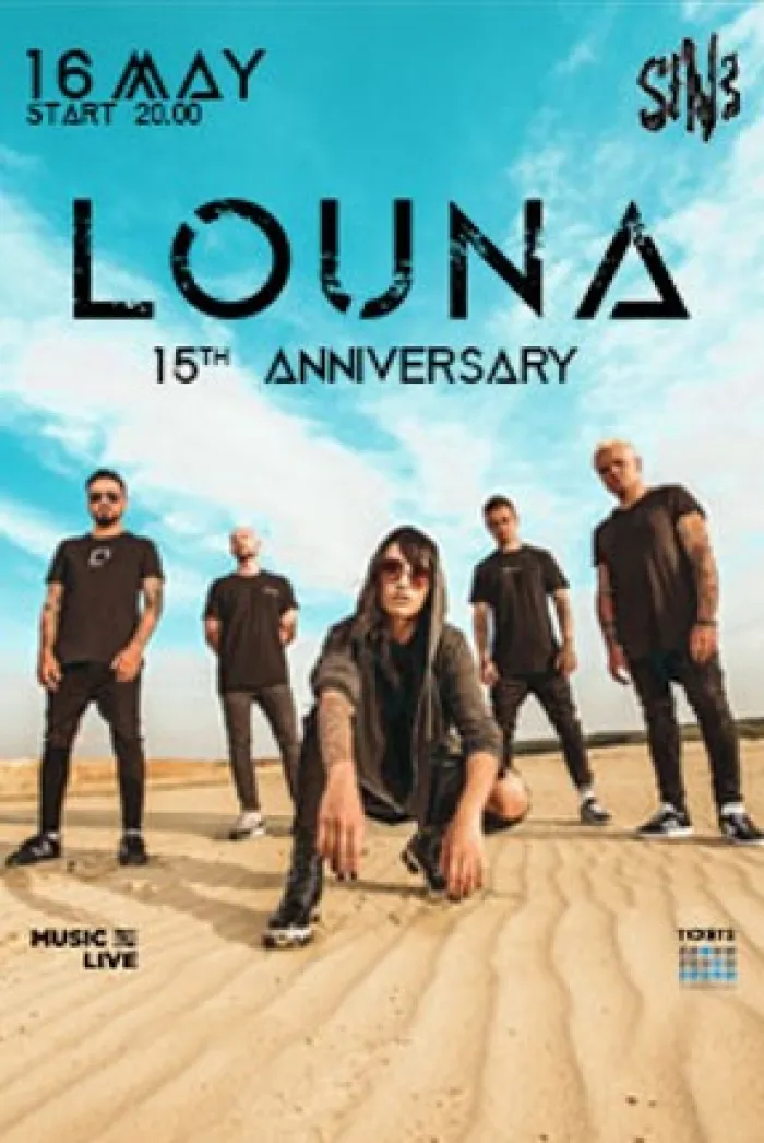 Louna 1 Giorgi Leonidze St 1 Giorgi Leonidze St