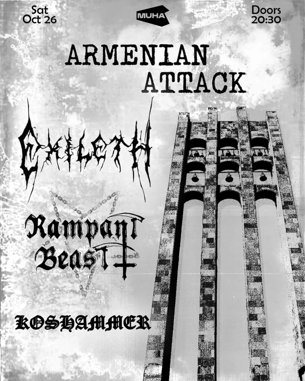 Armenian Attack MUHA 3 Marshal Baghramyan Ave, Yerevan