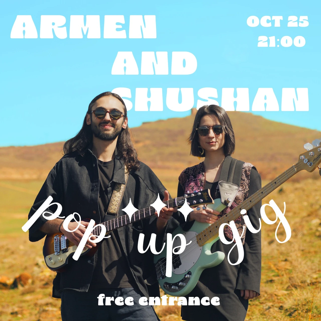 Armen & Shushan ToneLab Studio 19a Koryun St, Yerevan