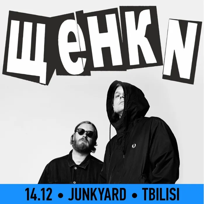 Schenkee is back in Tbilisi! Junkyard Bar 2 Beri Gabriel Salosi I Turn, Tbilisi