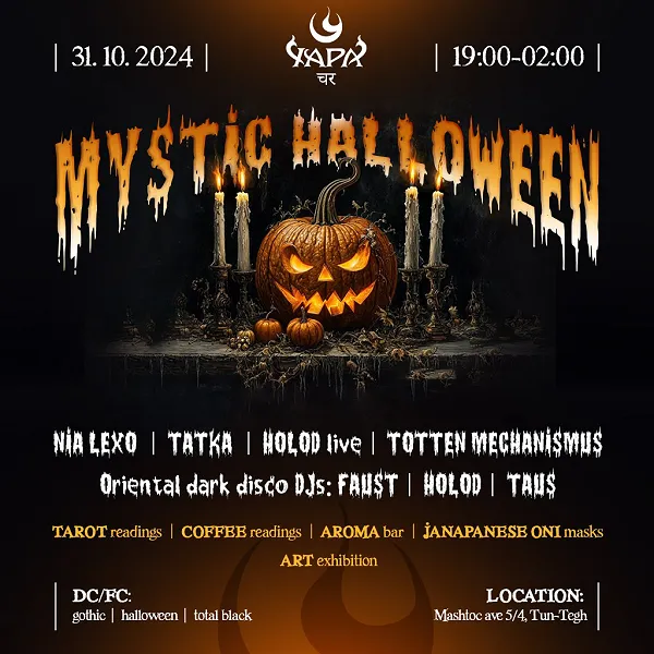 Mystic Halloween