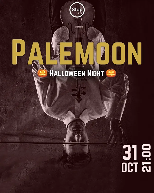 Palemoon: Halloween Night
