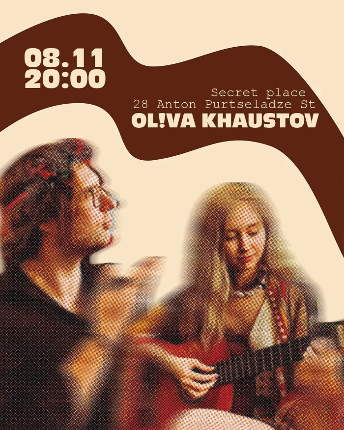 @oliva.indie & @art_khaustov Secret Place 28 Anton Purtseladze St, Tbilisi