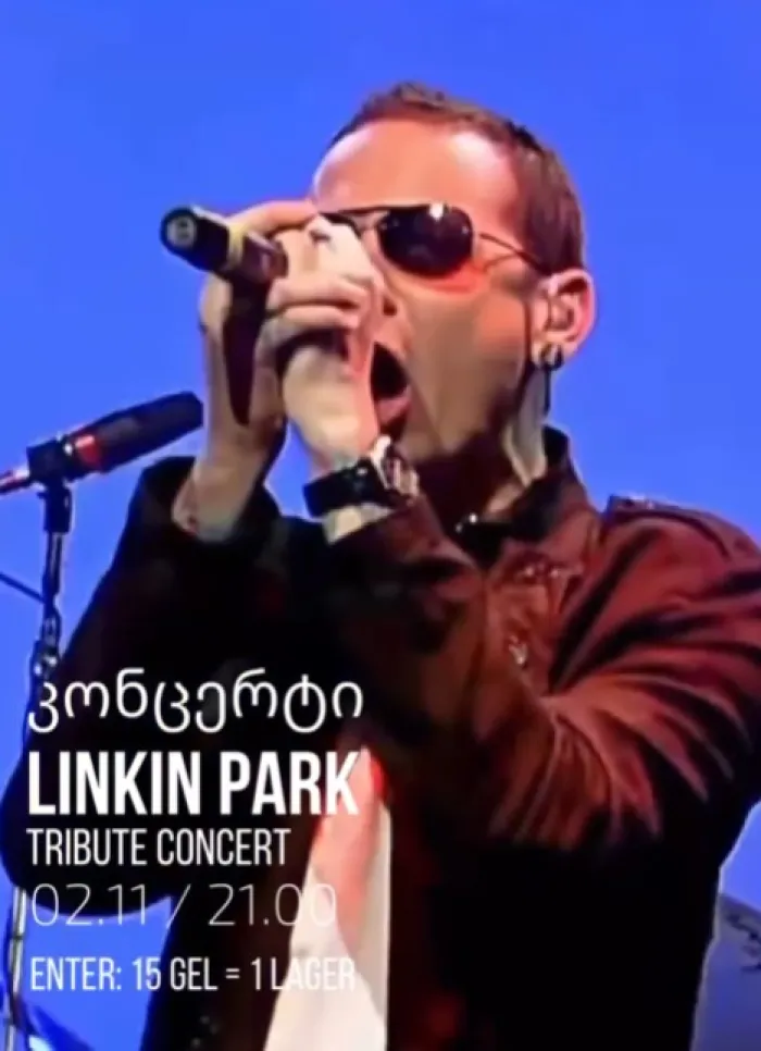 skintobone_band (Linkin Park tribute concert) Philosof Club 6 Giorgi Akhvlediani St, Tbilisi