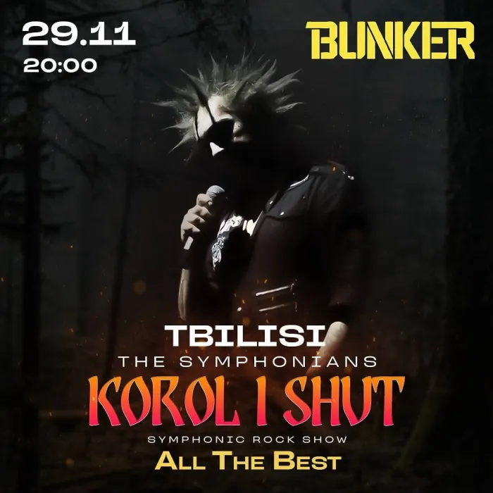 Korol & Shut by The Symphonians Bunker Bar 9 0105 Mikheil Lermontovi St, Tbilisi