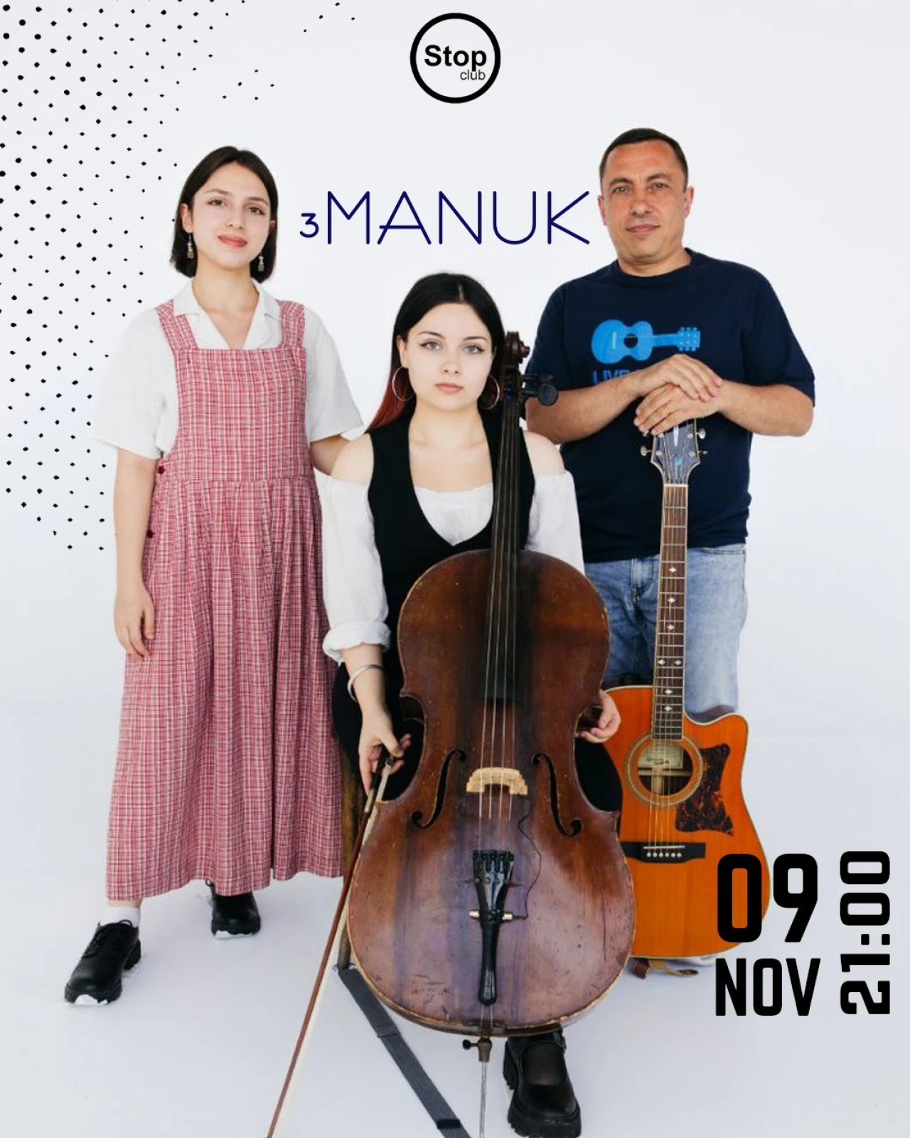 3Manuk Stop Club 37 Moskovyan Street, Yerevan