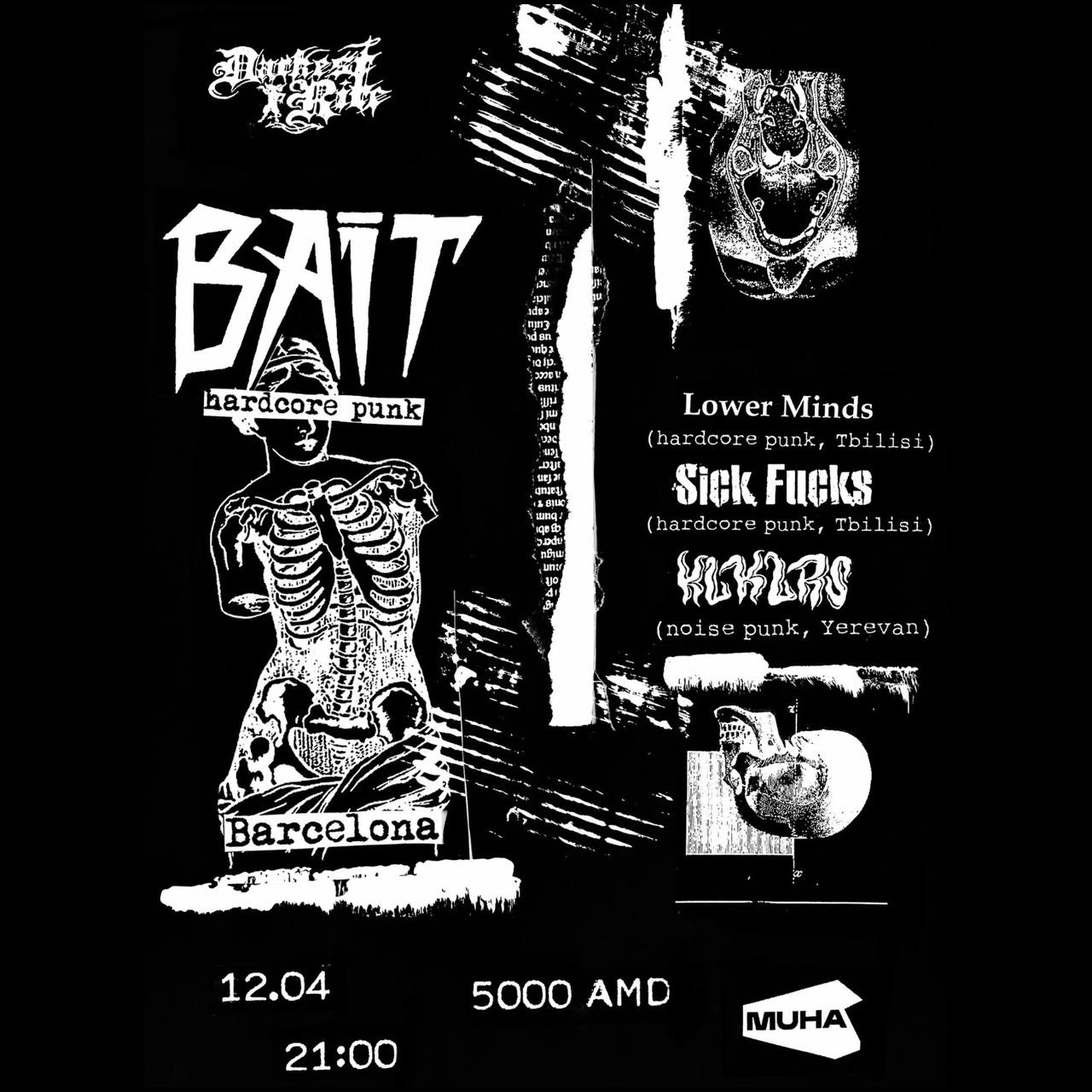 Bait MUHA 3 Marshal Baghramyan Ave, Yerevan