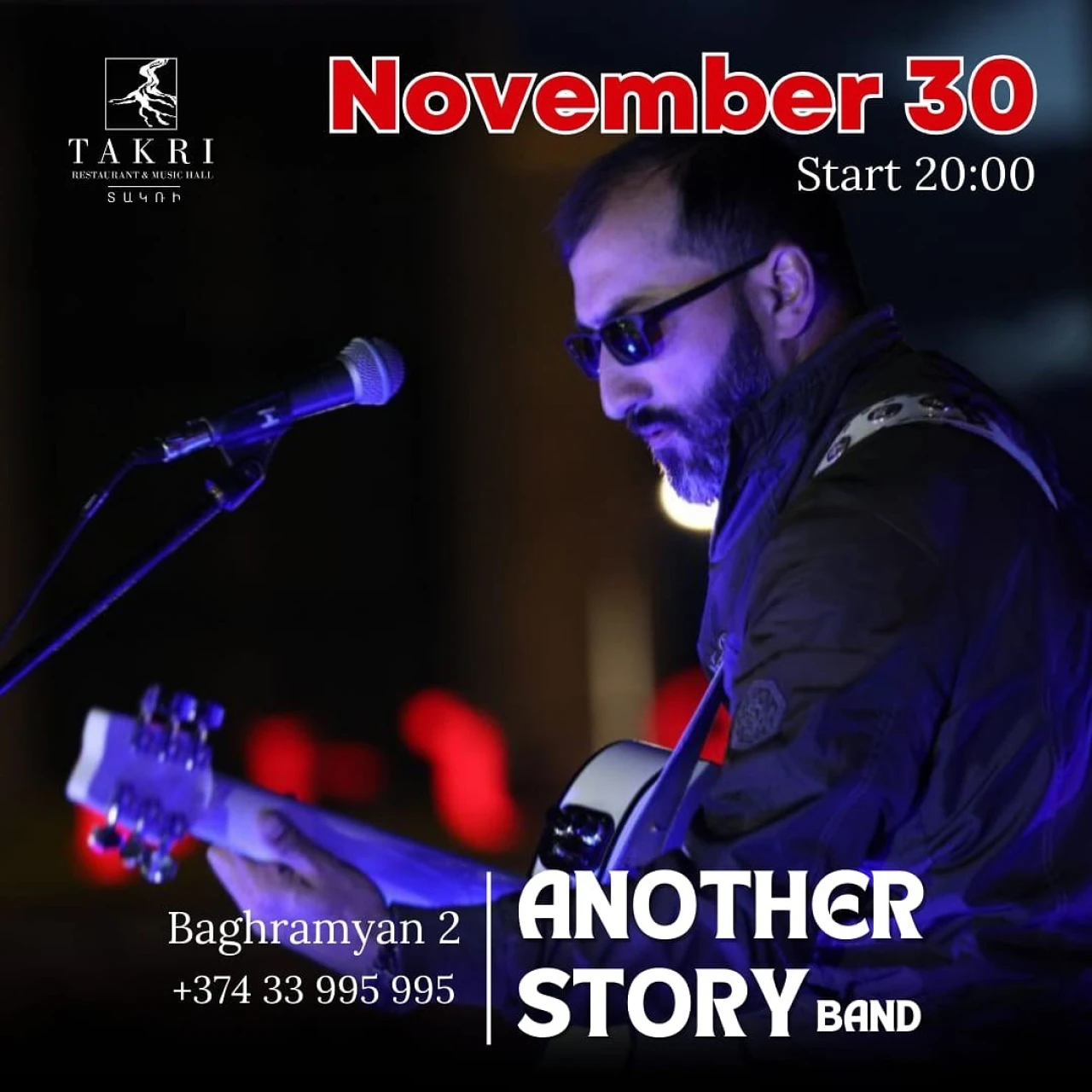 Another Story Band Takri Restaurant 2 Marshal Baghramyan Ave, Yerevan