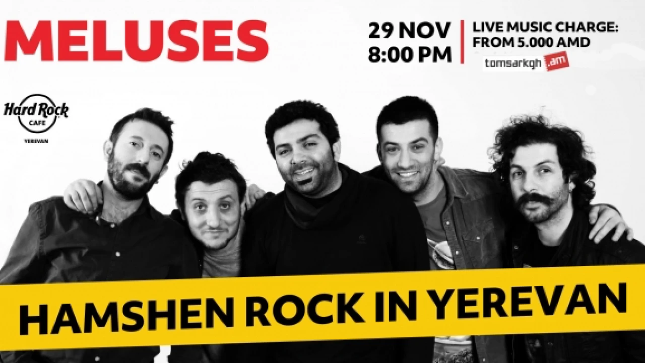 Meluses Hard Rock Cafe 3a Pushkin St, Yerevan