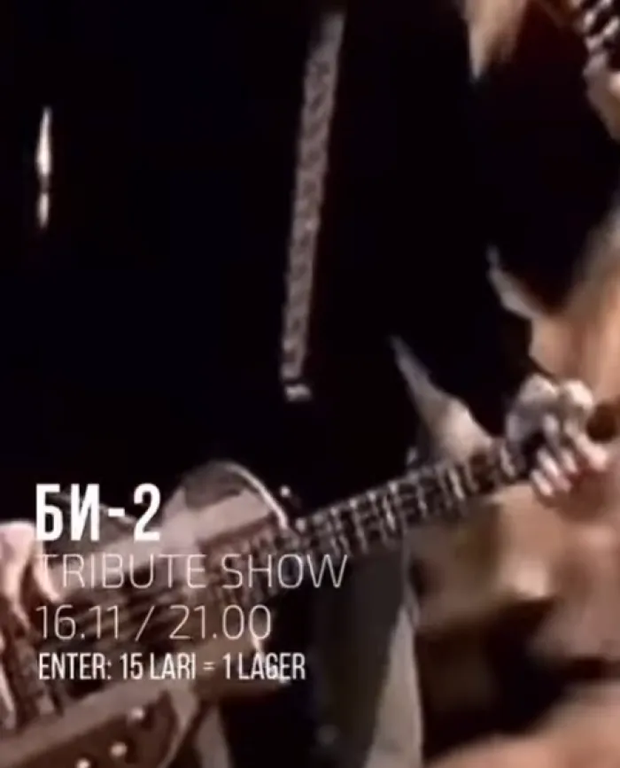 BI-2 tribute concert Philosof Club 6 Giorgi Akhvlediani St, Tbilisi