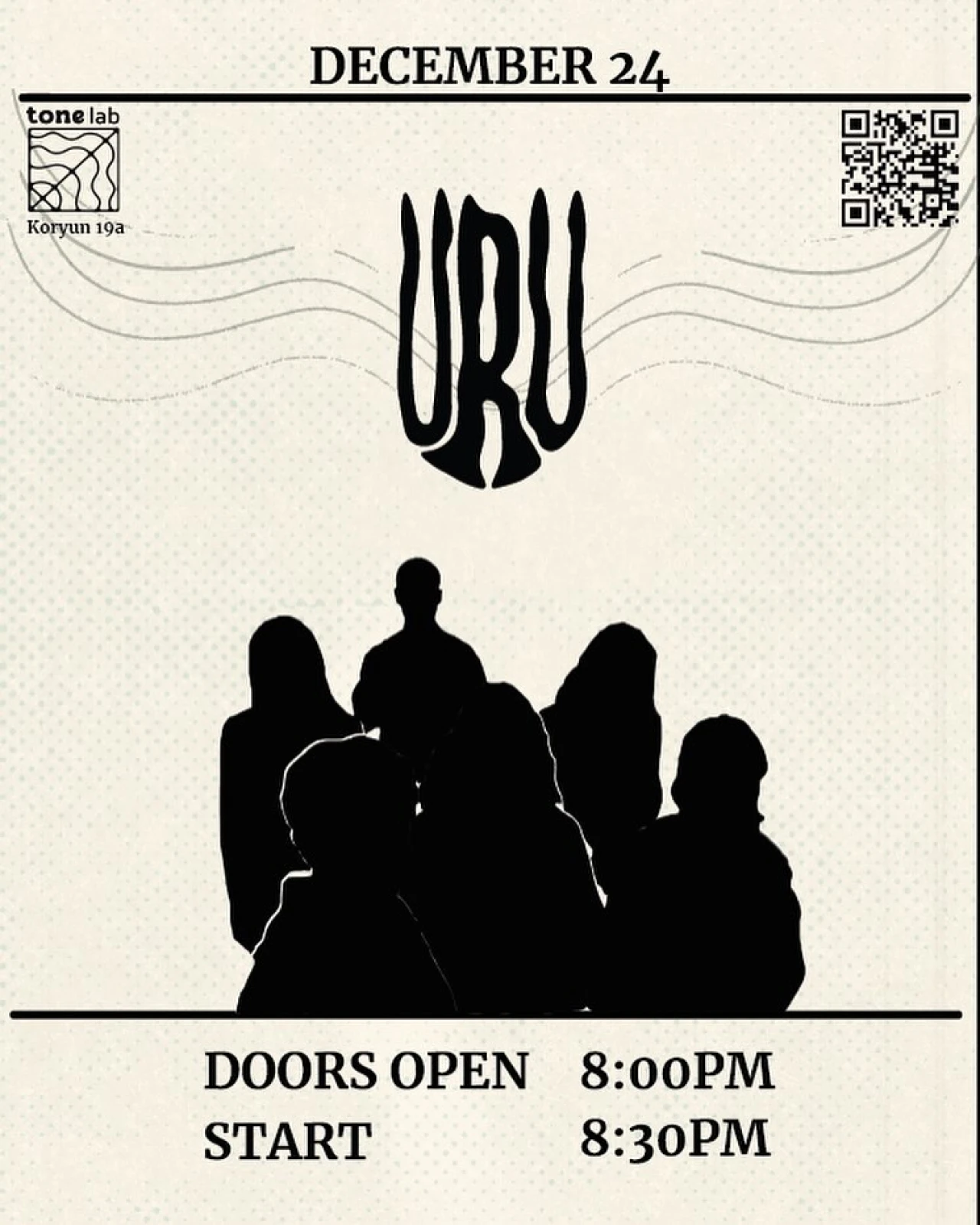 Uru ToneLab Studio 19a Koryun St, Yerevan