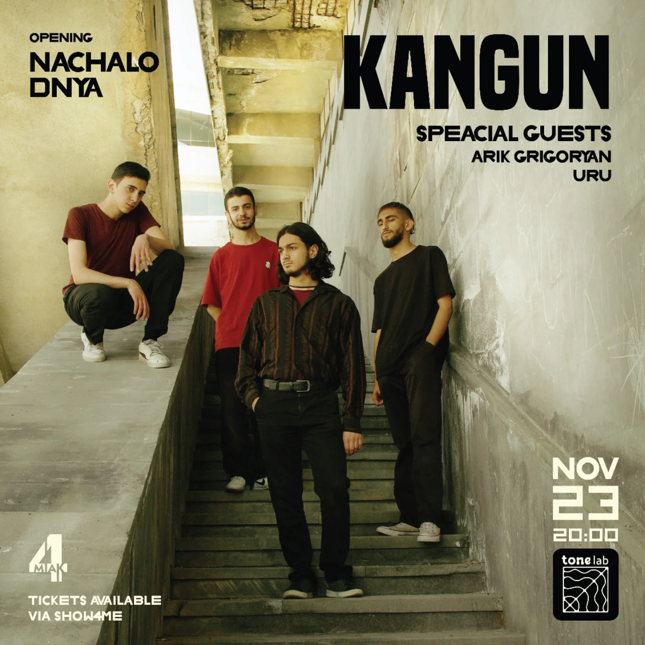 Kangun | Arik Grigoryan ToneLab Studio 19a Koryun St, Yerevan