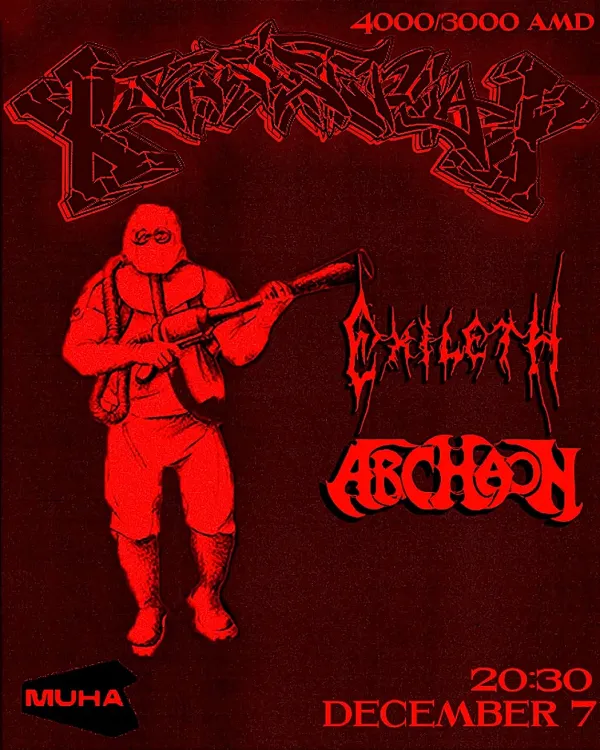 Xresistenciax | Exilethband | Archaon_venomcore