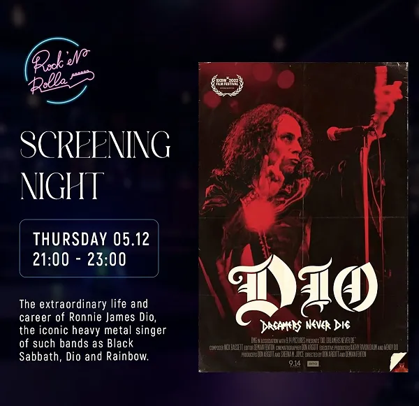 DIO: Dreamers Never Die screening night