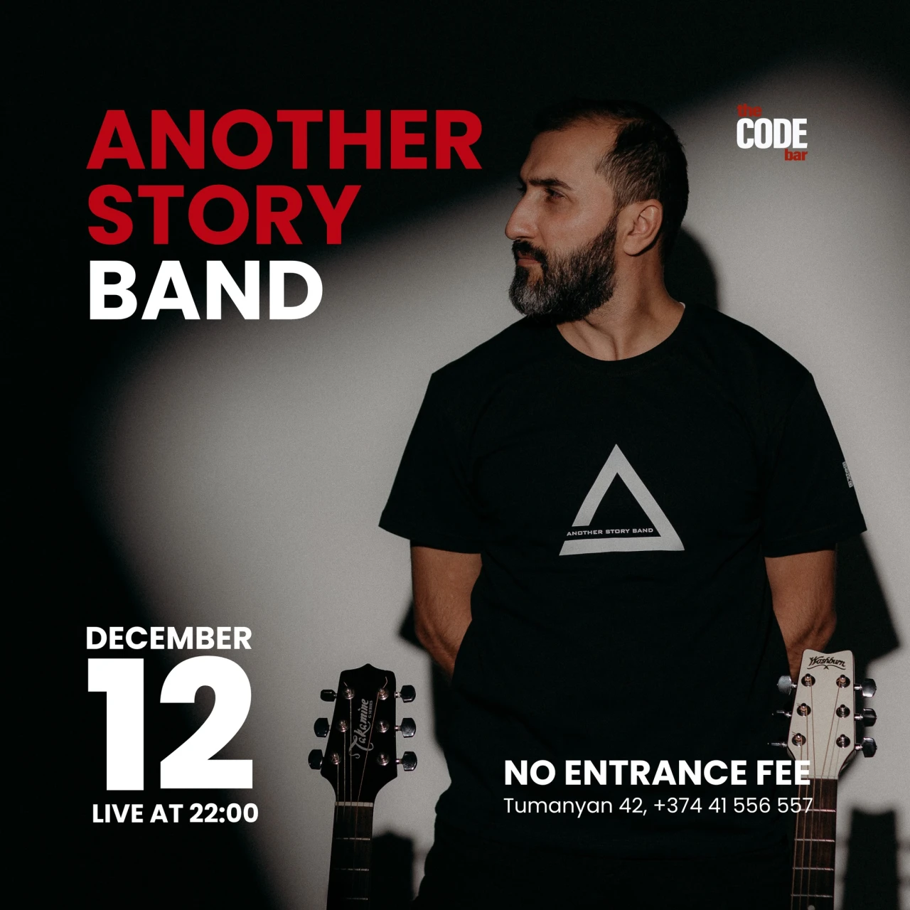 π€ ANOTHER STORY BAND 42 Tumanyan St Yerevan