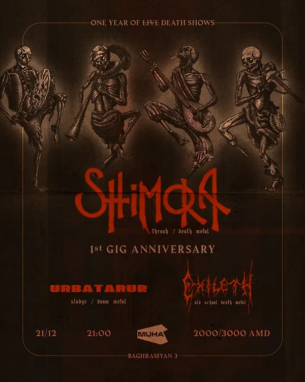 SHIMORA  1-YEAR ANNIVERSARY SHOW 🔥