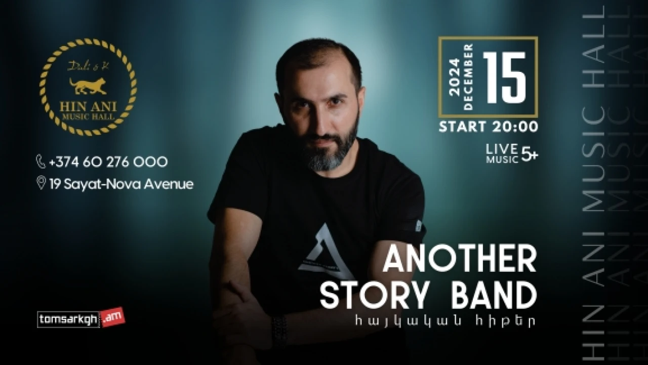 Another Story Band Հին Անի Մյուզիք Հոլլ Hin Ani Music Hall, 19 Sayat-Nova Ave, Yerevan
