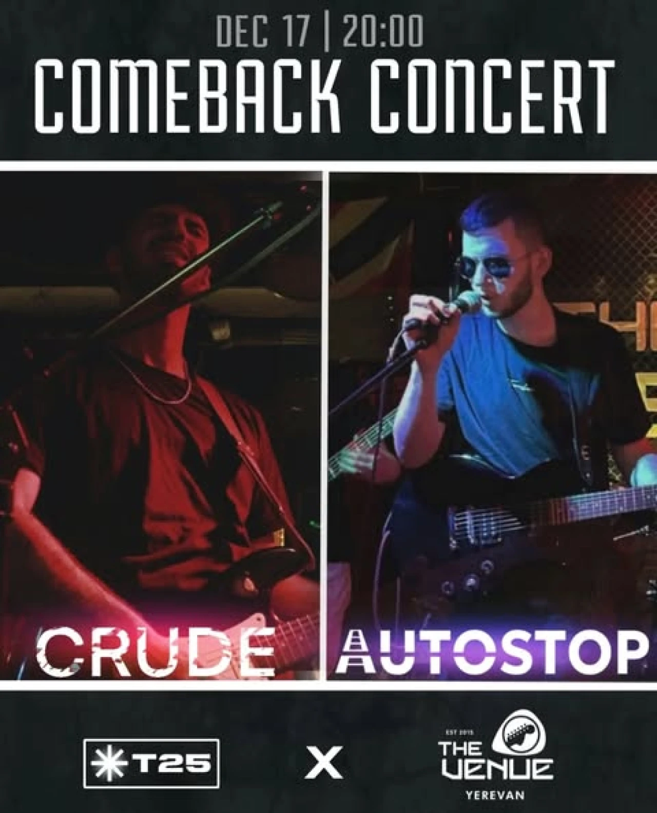 CRUDE | AUTOSTOP The Venue Yerevan
