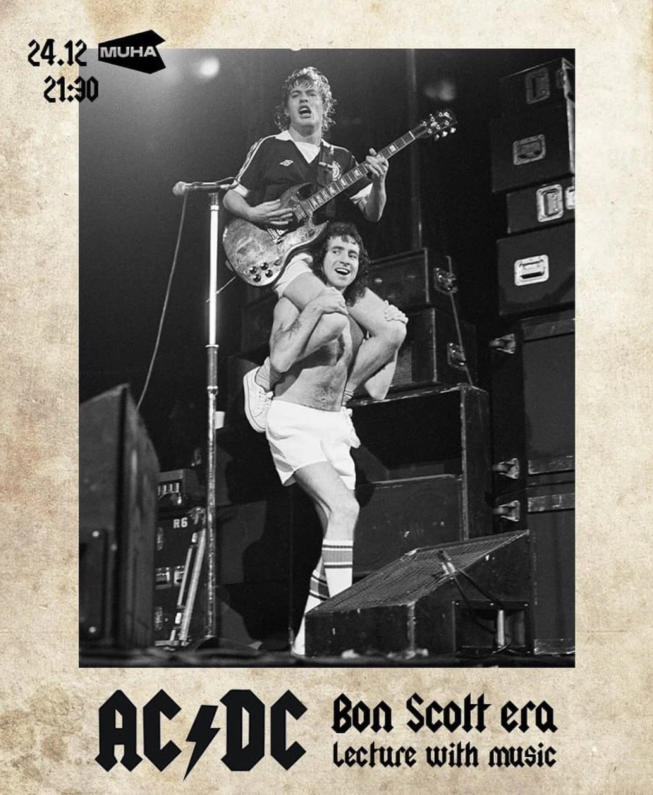 AC\DC лекция | sunnymatrass | not_so_fast_pun_krock MUHA 3 Marshal Baghramyan Ave, Yerevan