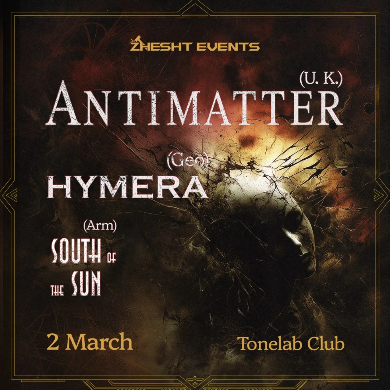Antimatter Live in Yerevan🔥 ToneLab Studio 19a Koryun St, Yerevan