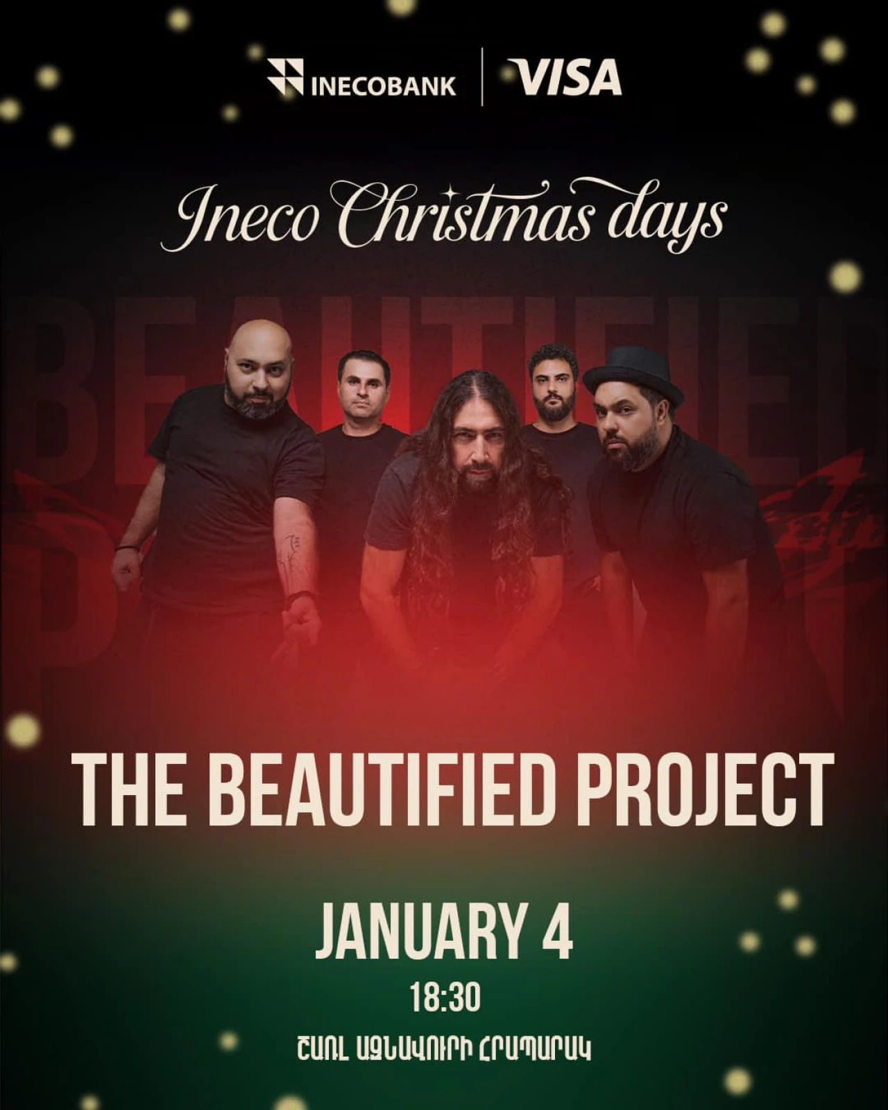 The Beautified Project Charles Aznavour Square 18 Abovyan St, Yerevan