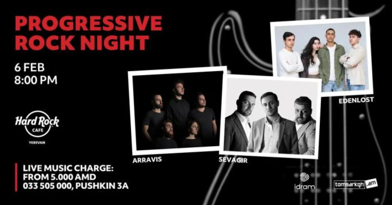 Progressive Rock Night Hard Rock Cafe 3a Pushkin St, Yerevan
