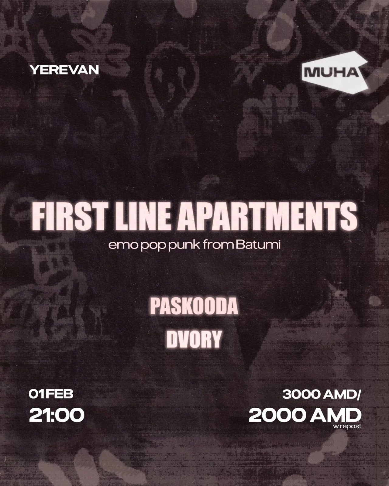 PASKOODA | DVORY MUHA 3 Marshal Baghramyan Ave, Yerevan