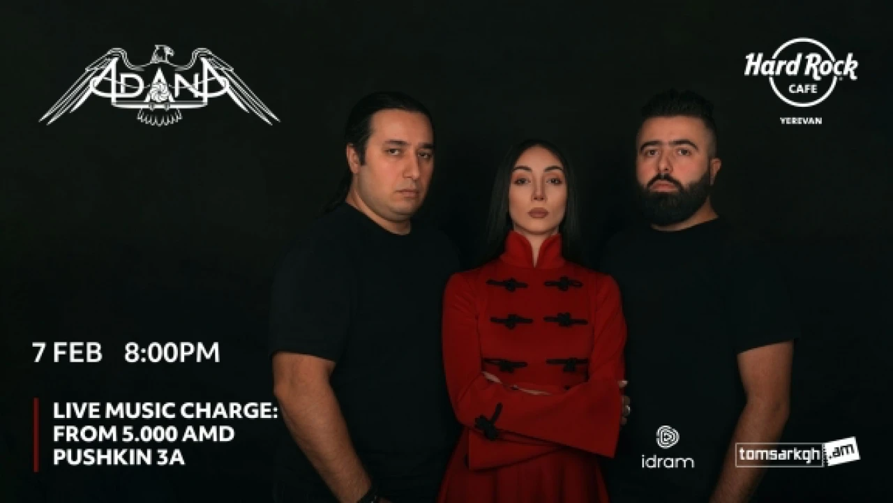 Adana Project Hard Rock Cafe 3a Pushkin St, Yerevan