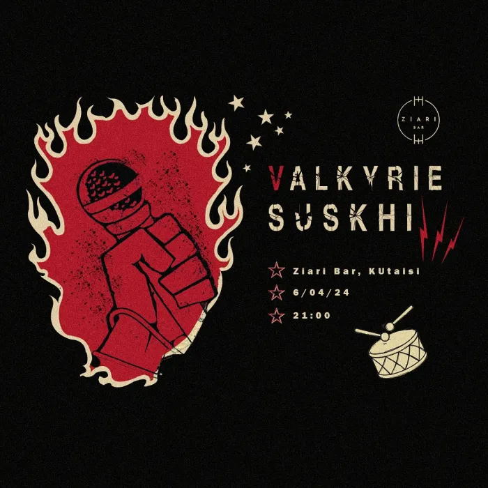 Valkyrie & Suskhi Ziari Bar•ზიარი ბარი 57 Tamar The Queen St, Kutaisi