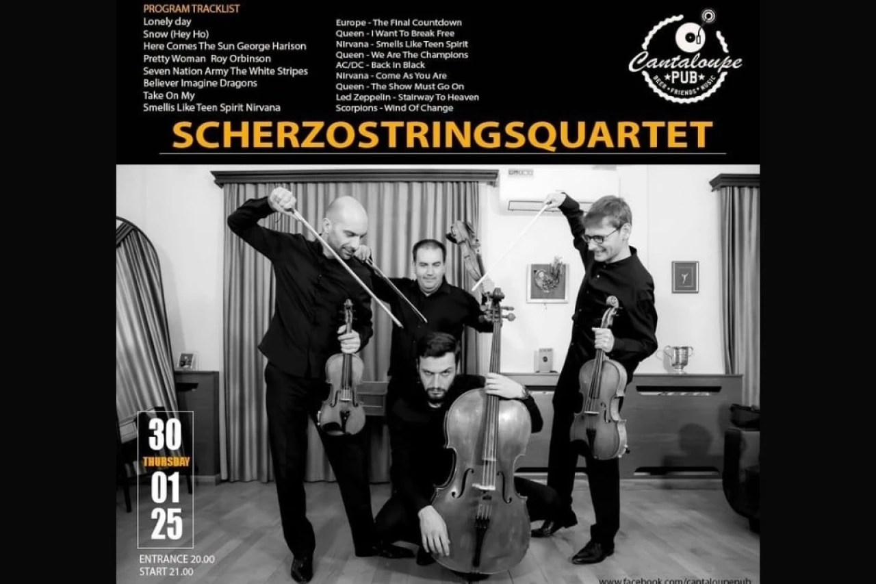 ScherzoStringQuartet Cantaloupe 54, 23 Pushkin St, Yerevan