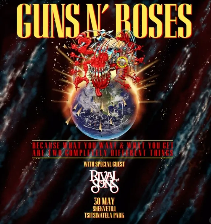 Guns N' Roses Tsitsinatela E70 Village Natanebi (Shekvetili, Ozurgeti