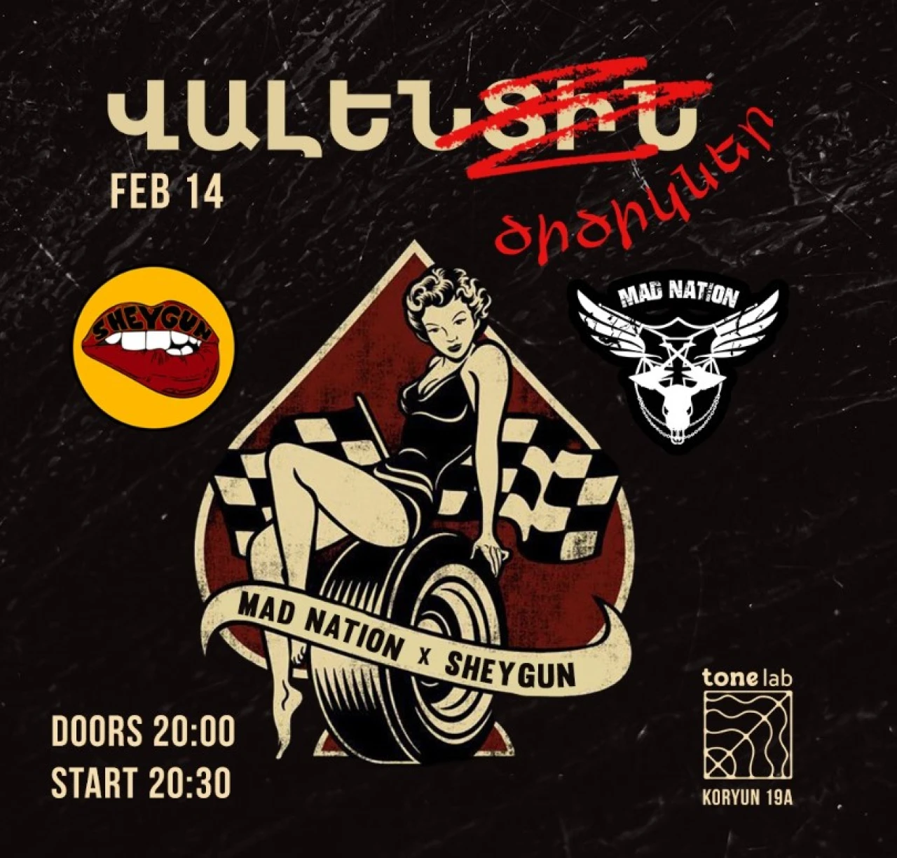 VALENTINE'S: Sheygun x MAD NATION ToneLab Studio 19a Koryun St, Yerevan