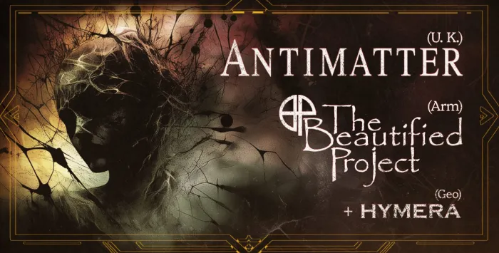Antimatter 🇬🇧 The Beautified Project 🇦🇲 Hymera 🇬🇪 Junkyard Club 2 Beri Gabriel Salosi I Turn, Tbilisi