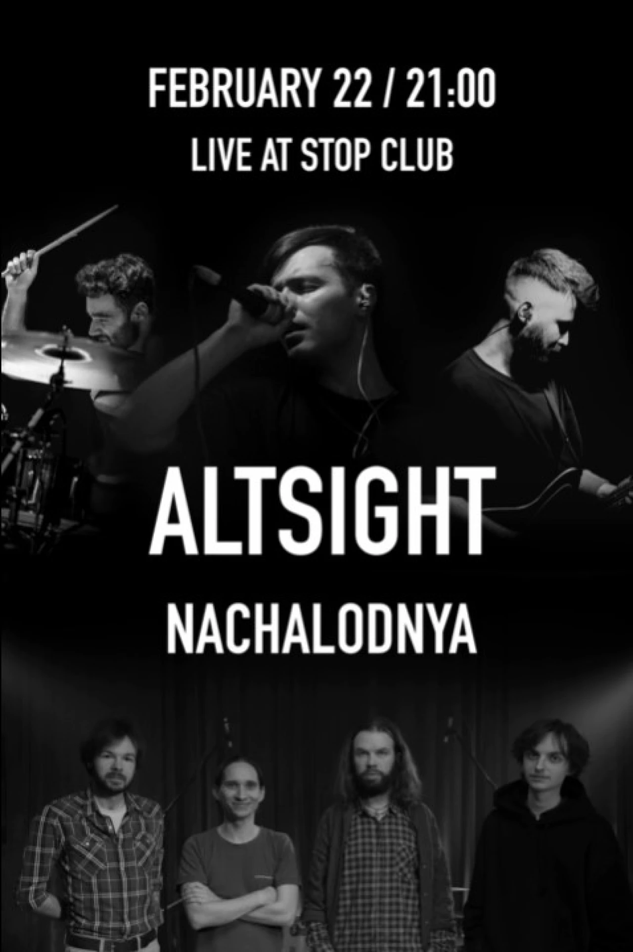 Altsight Stop Club 37 Moskovyan Street, Yerevan