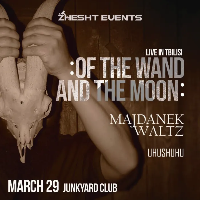 Of the Wand and the Moon / Majdanek Waltz / Uhushuhu Junkyard Club 2 Beri Gabriel Salosi I Turn, Tbilisi