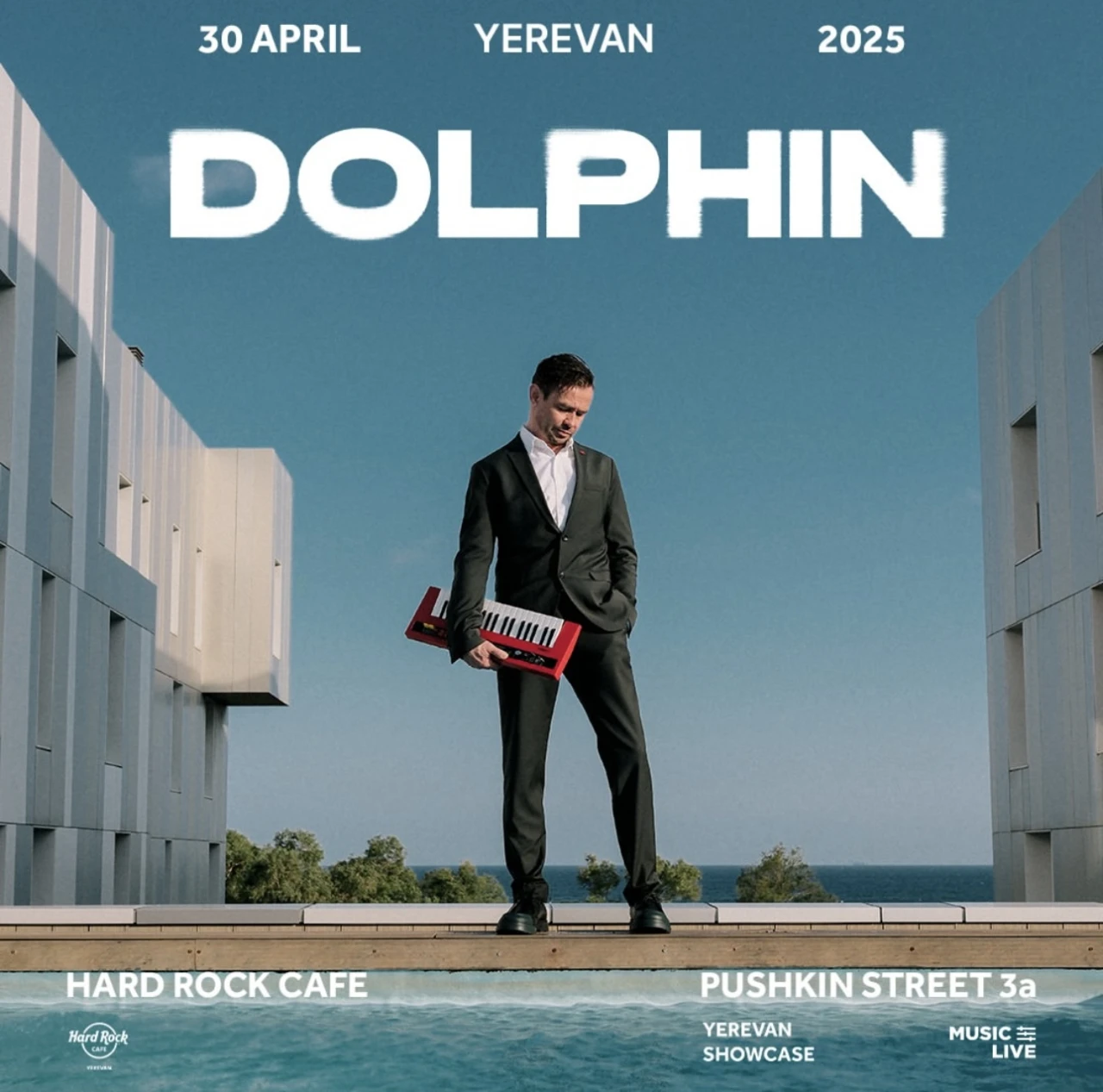 Дельфин Hard Rock Cafe 3a Pushkin St, Yerevan