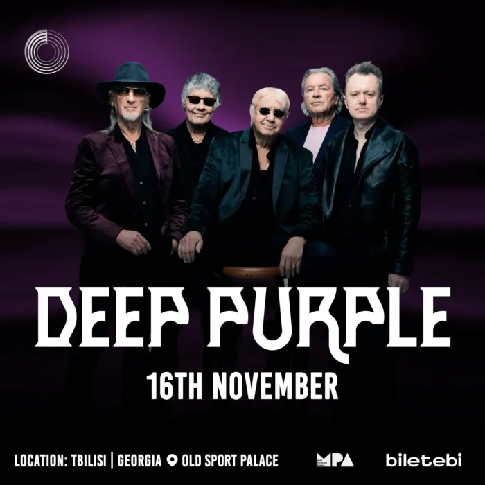 🤘 DEEP PURPLE ВЫСТУПЯТ В ГРУЗИИ Tbilisi Sports Palace 1-26 ოცდაექვსი მაისის მოედანი, Tbilisi
